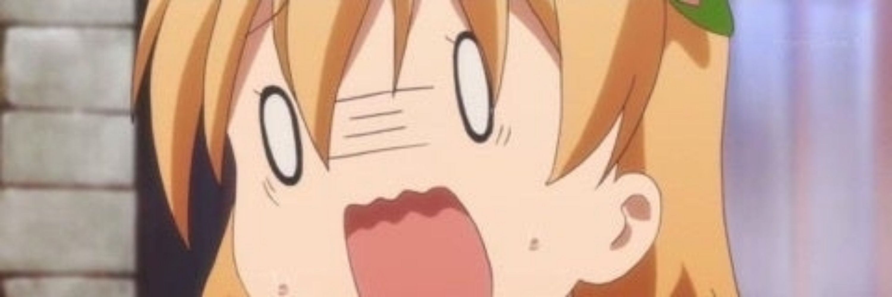 アル