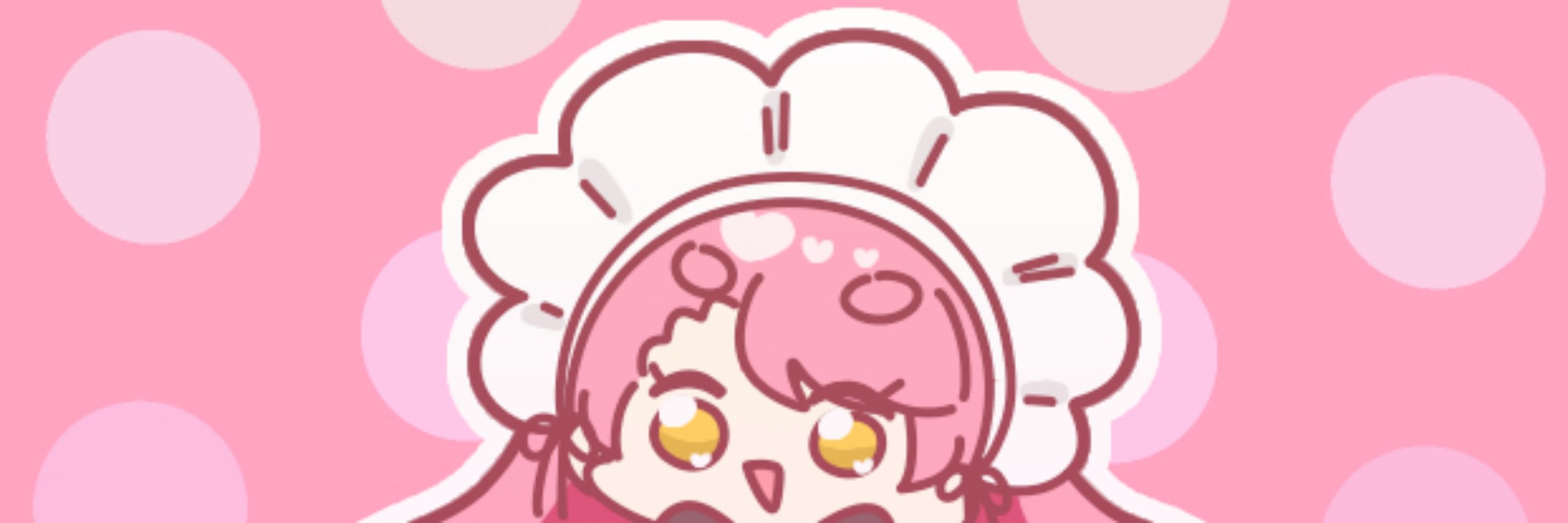 ゆきっこ