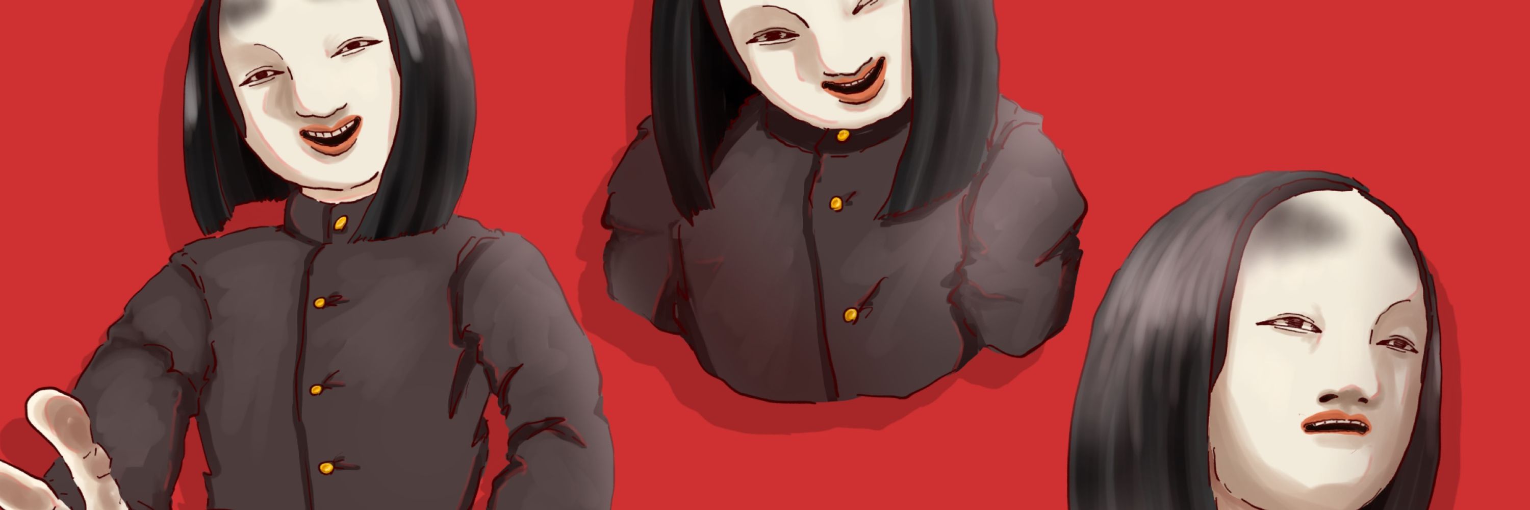 あめみと
