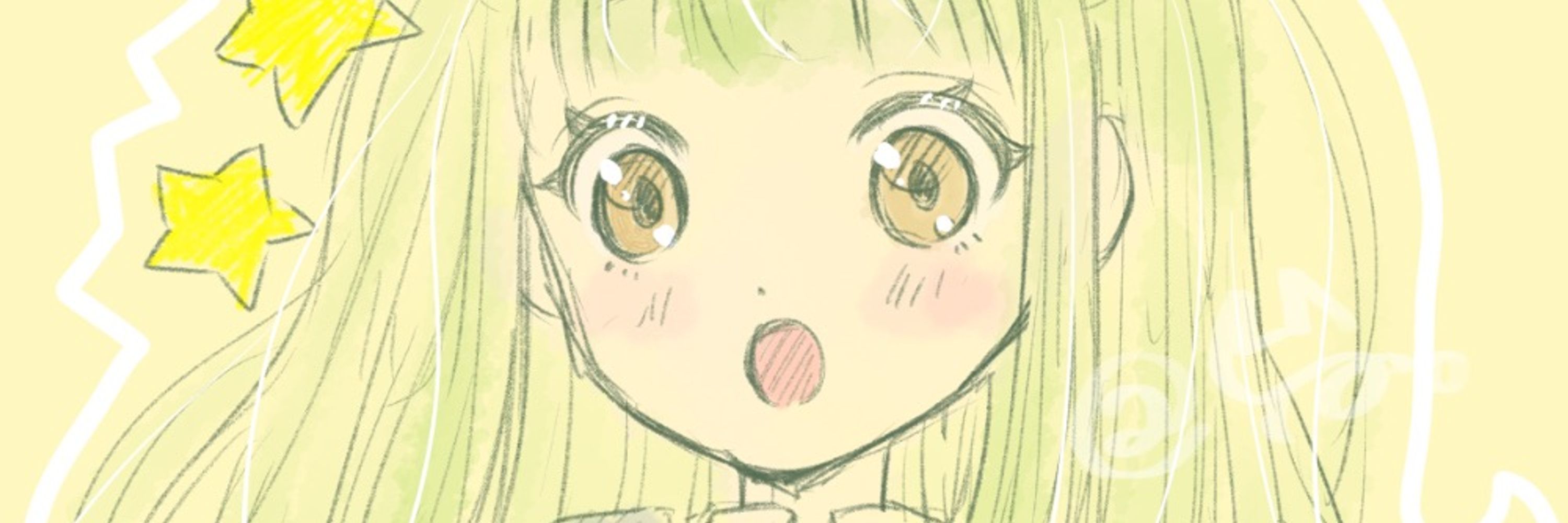 たみゃ