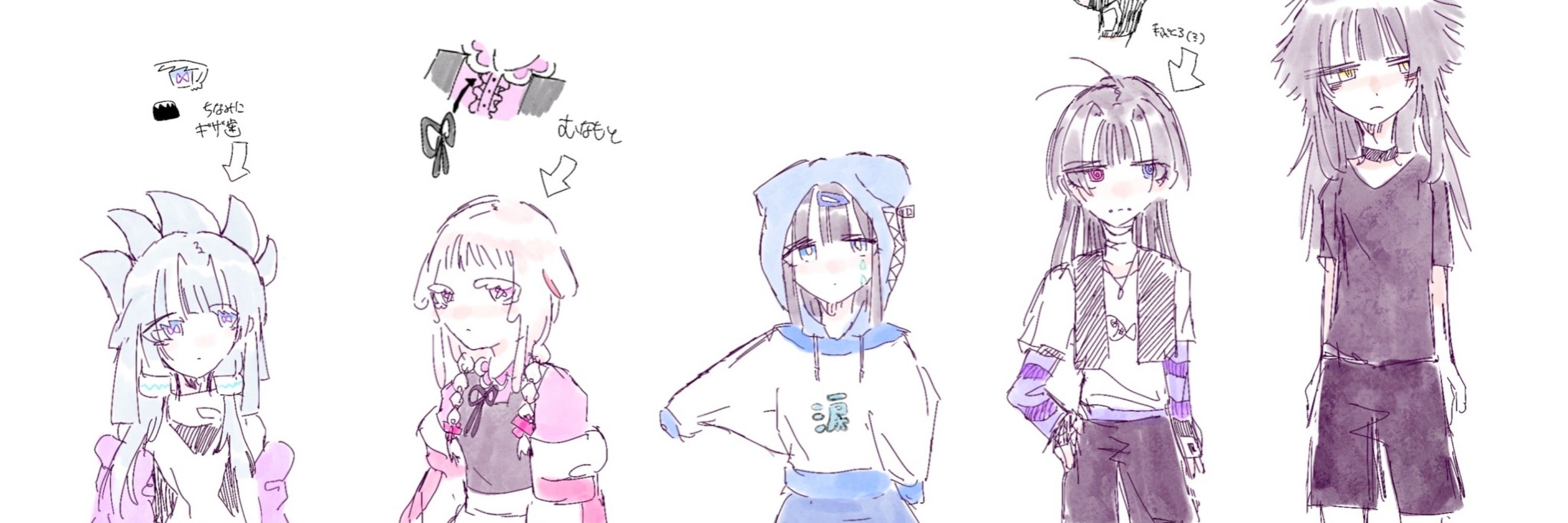 辮amu