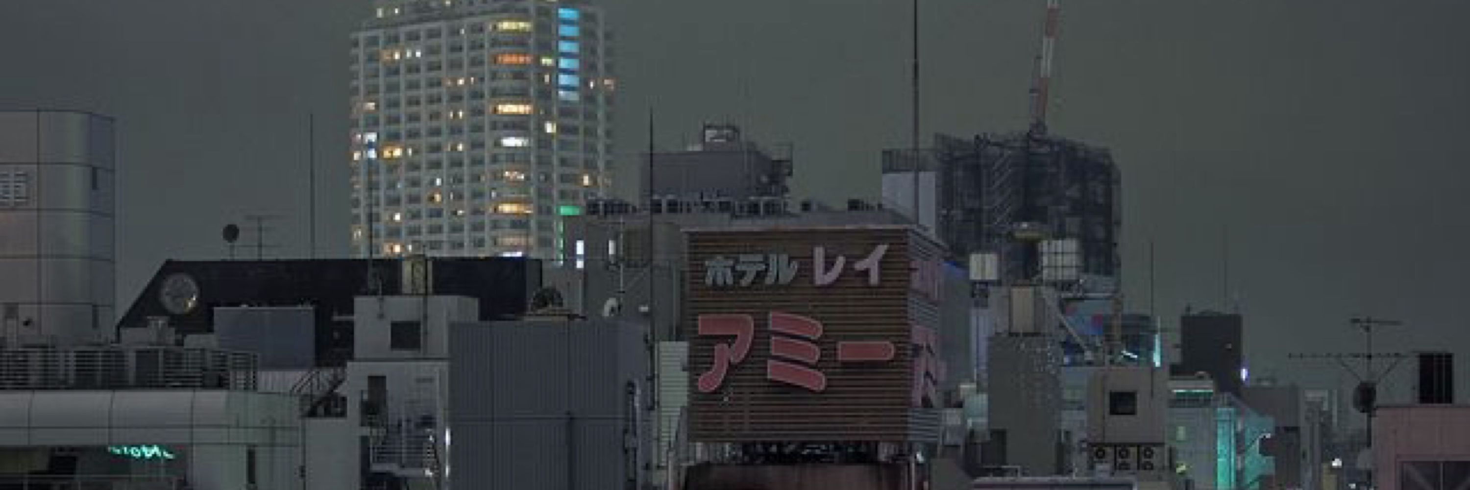 zaperwave