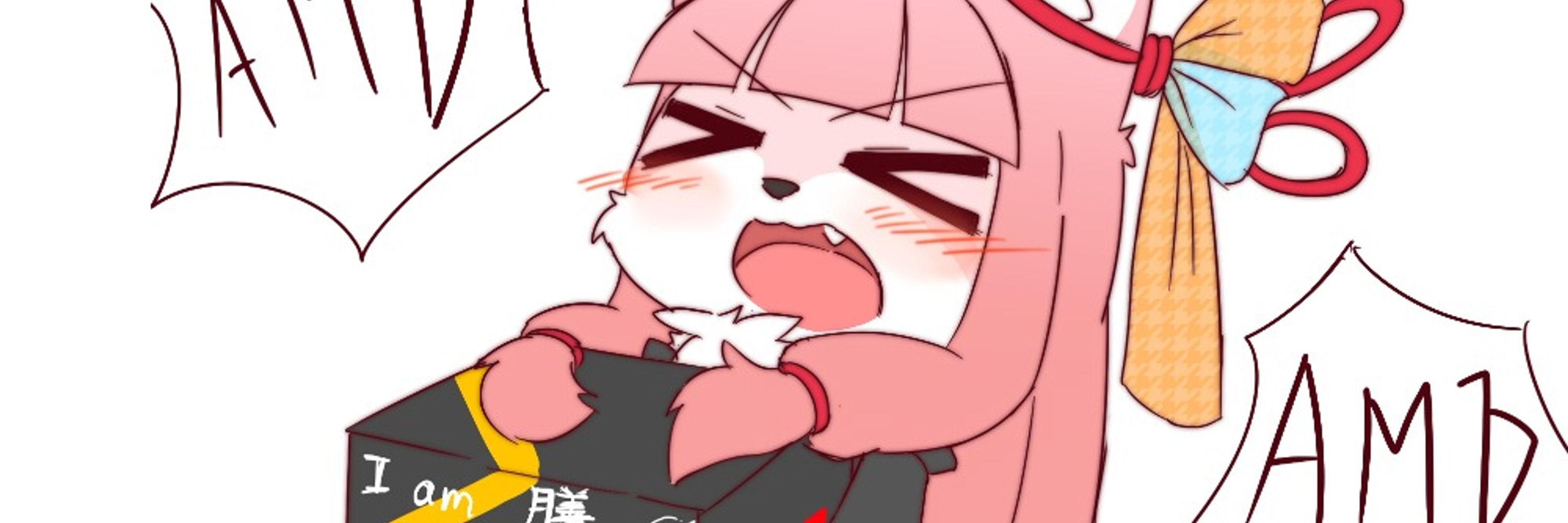 ユレテチ（霊穏）