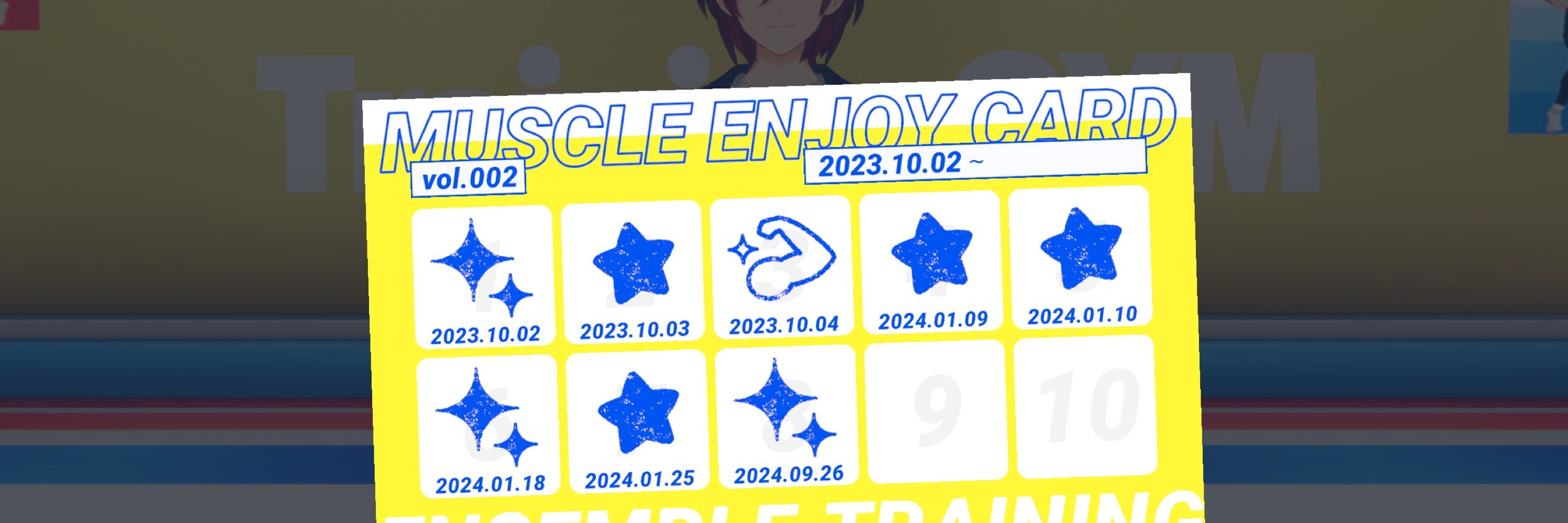 u ~