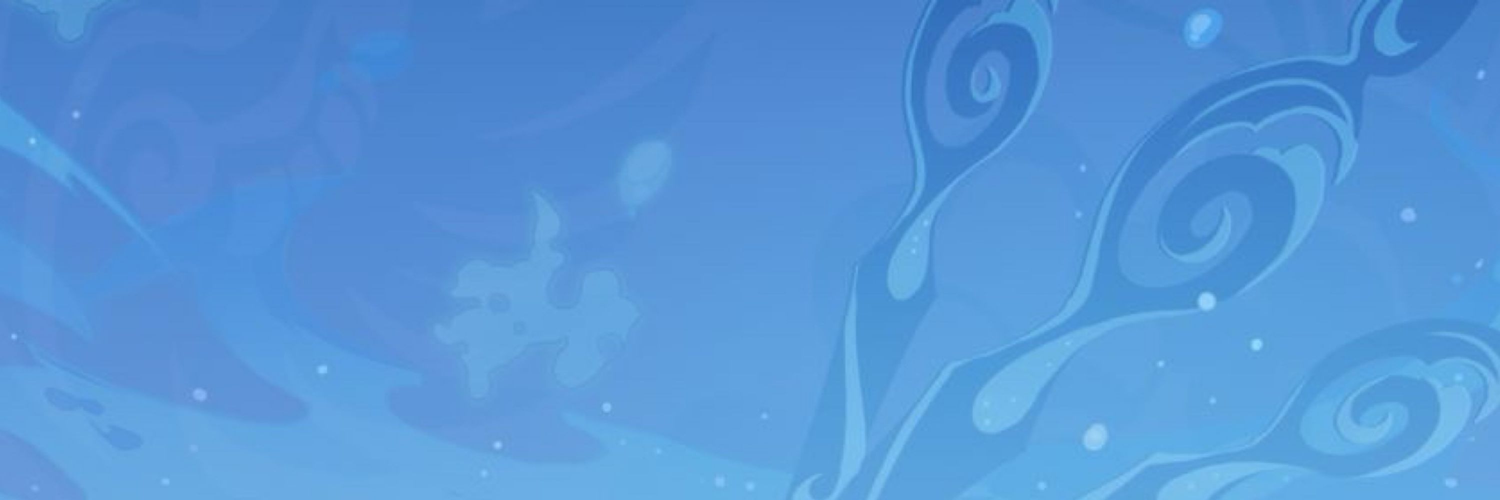 Profile banner