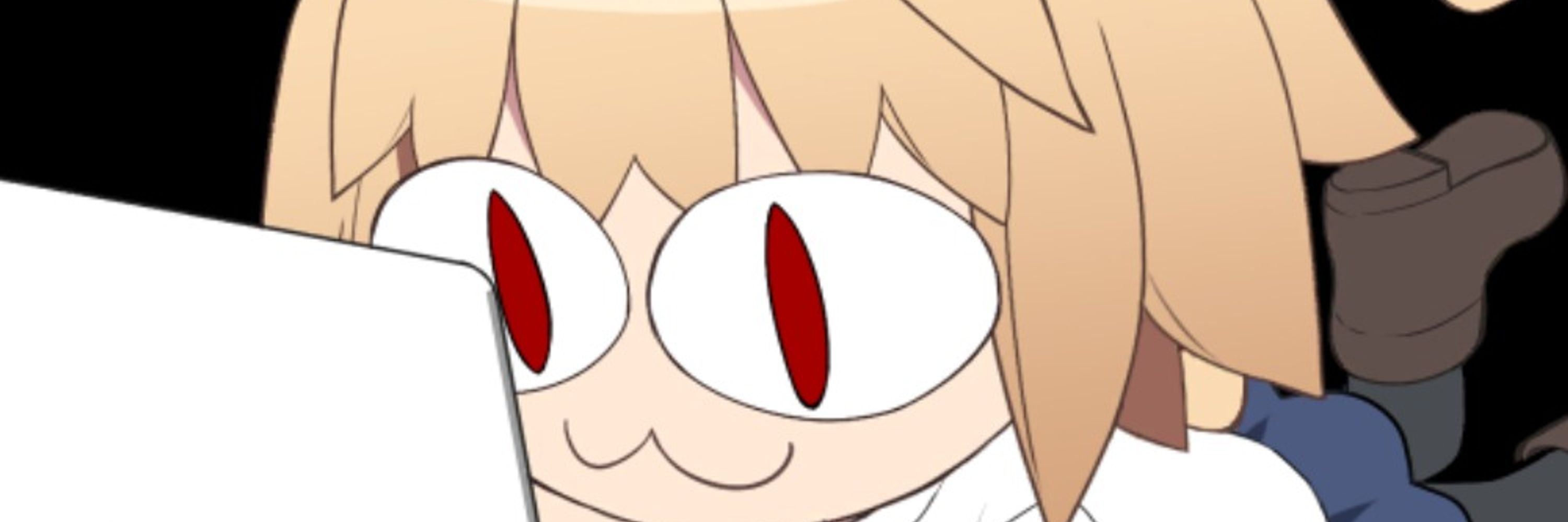 Lambda