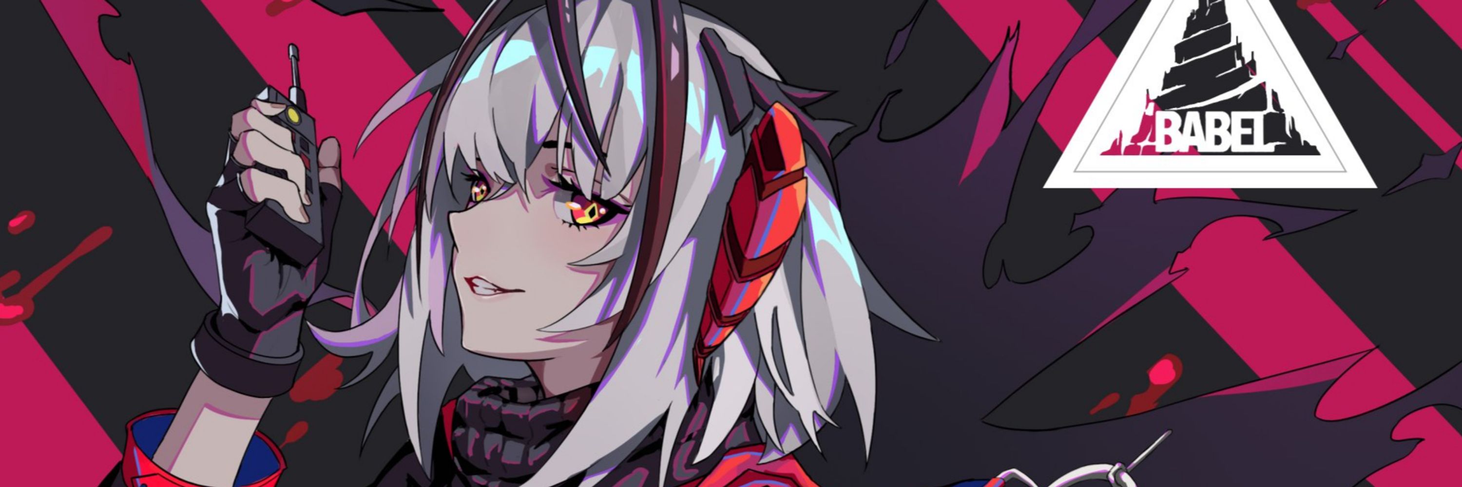 Emi