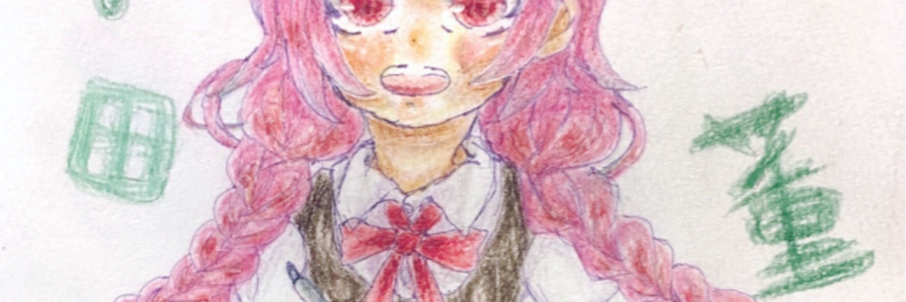 夢音