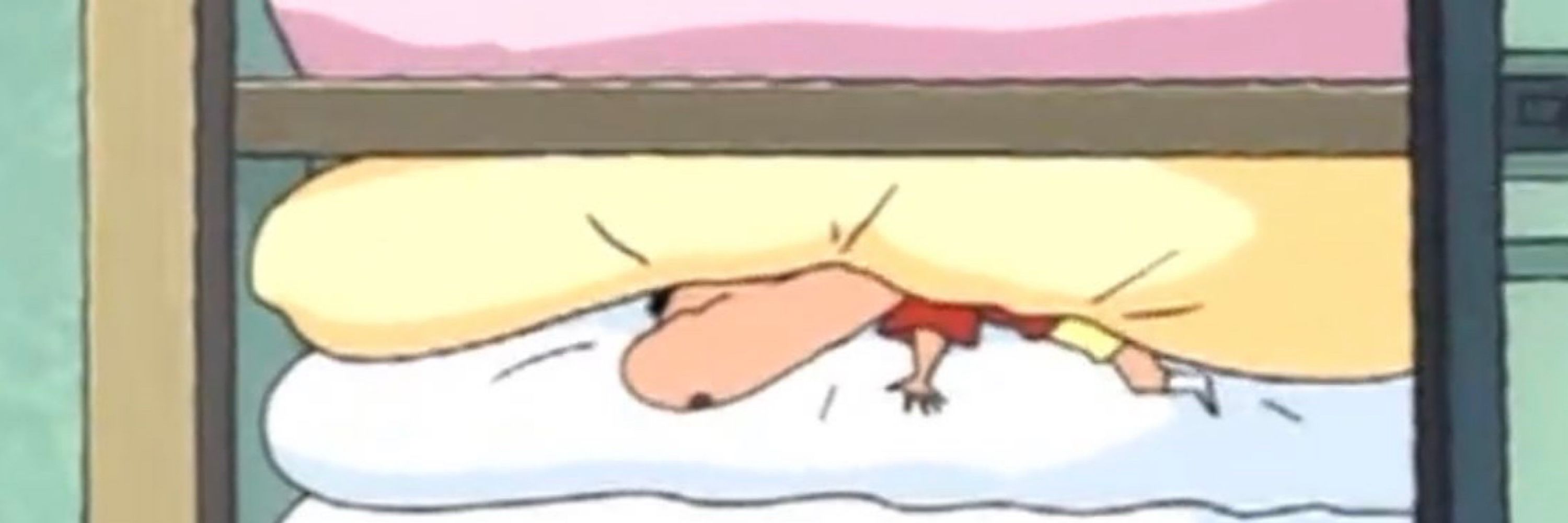 당근