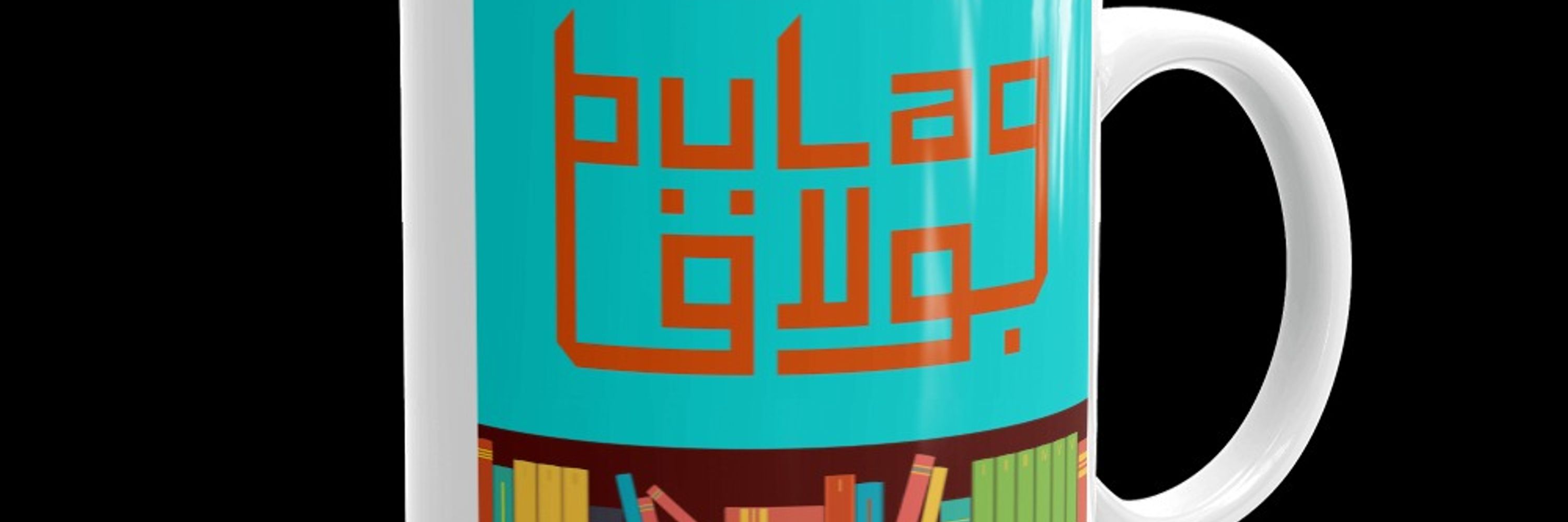Bulaq Podcast