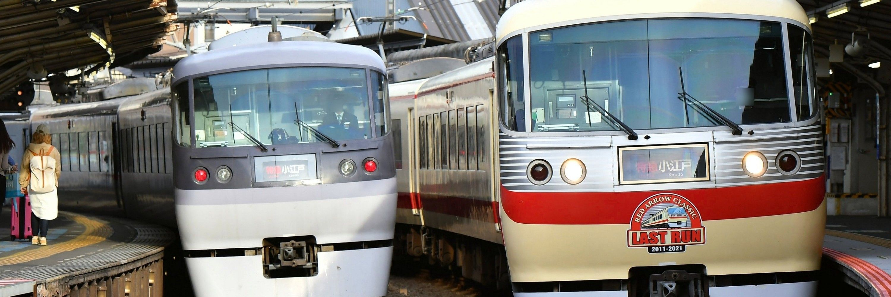Murajun