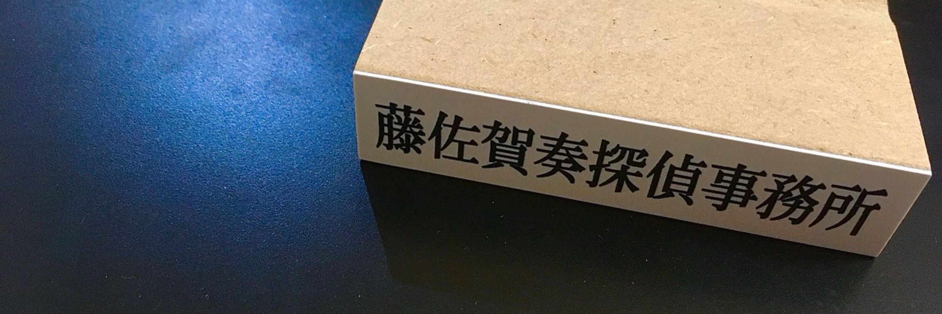 橘オレンジ