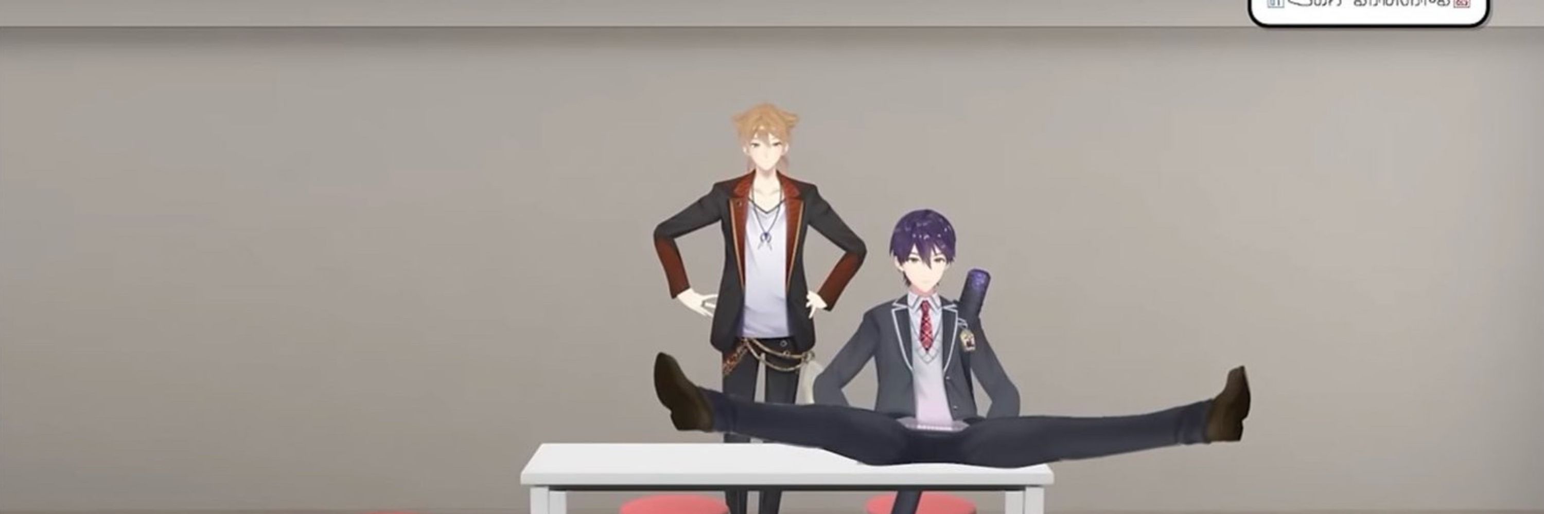 aru
