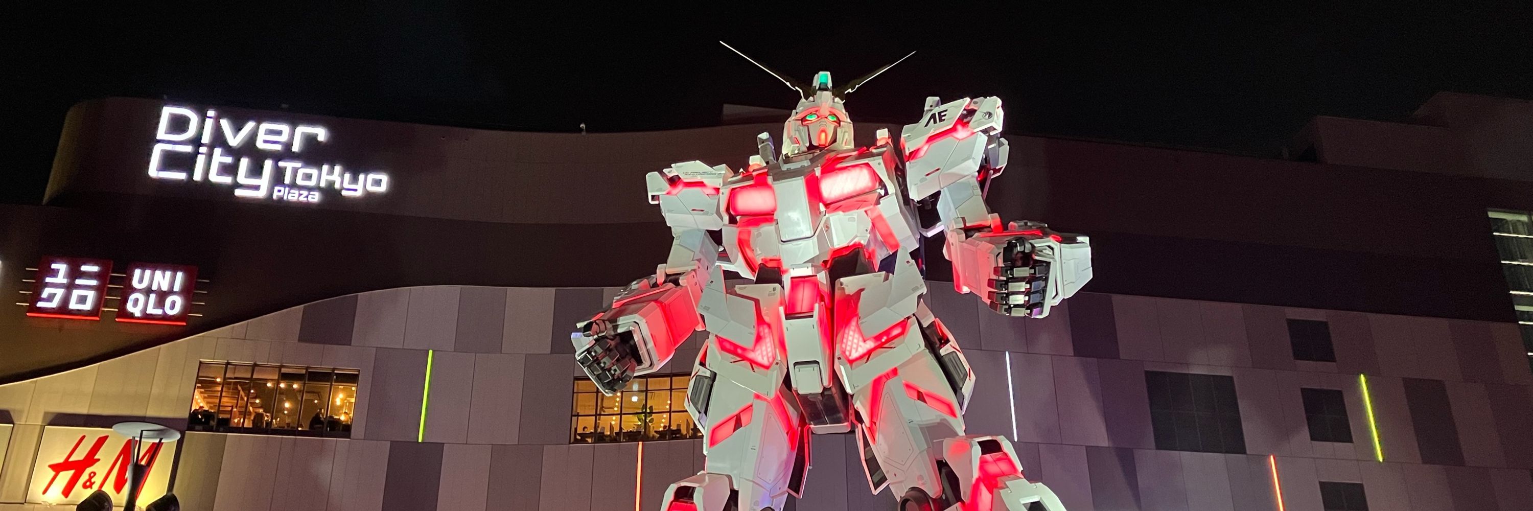 タカ