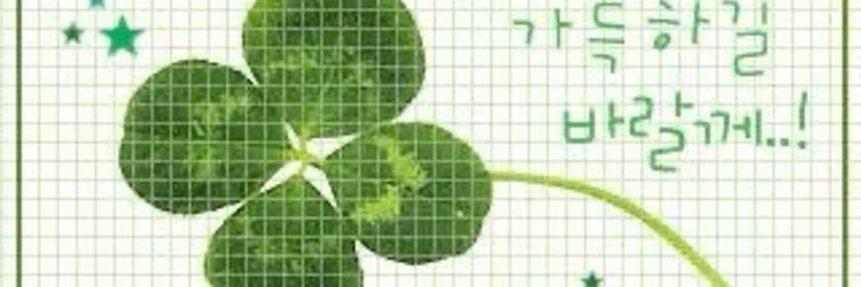 ℜ𝔬𝔱𝔱𝔢𝔫 𓈈 🥬