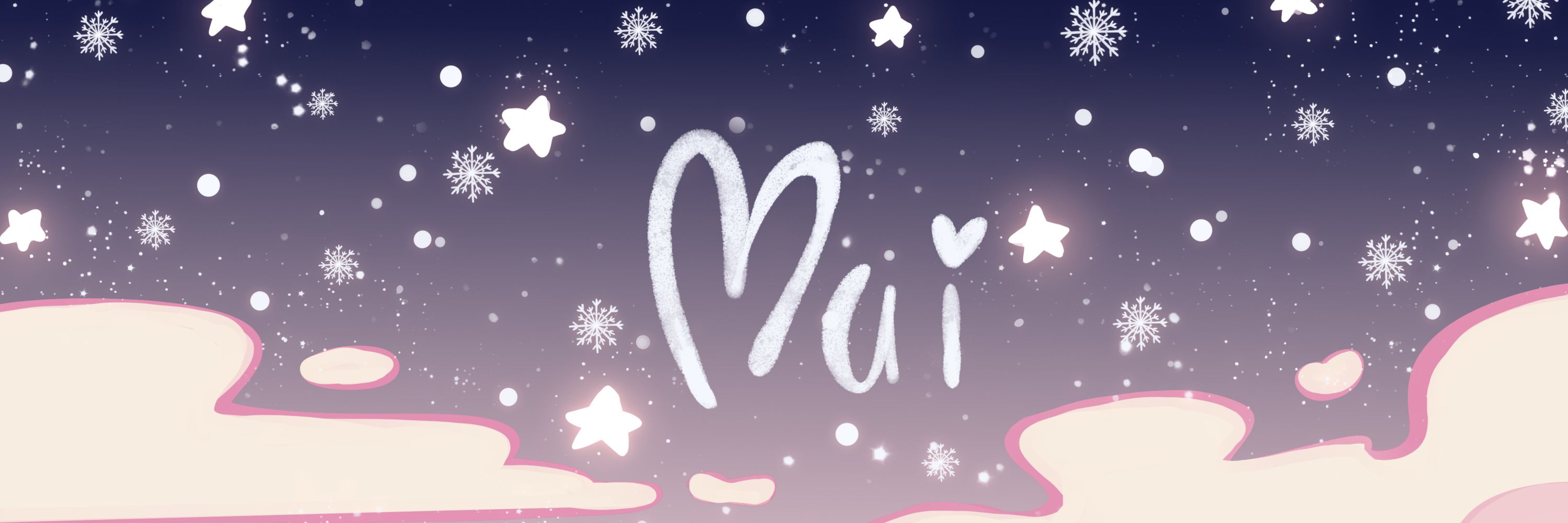 Муи ☾ °☆