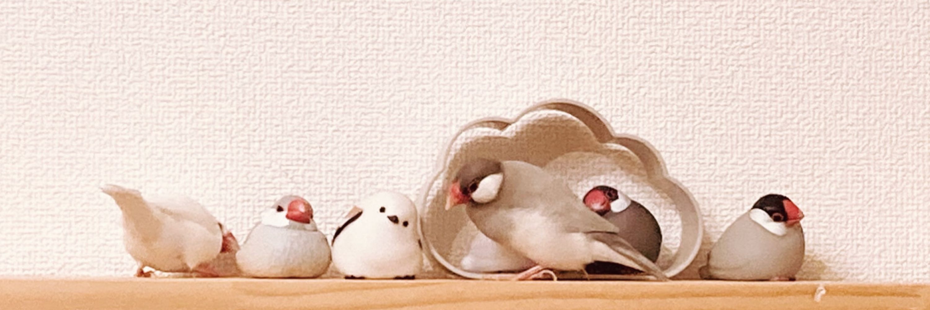 アト