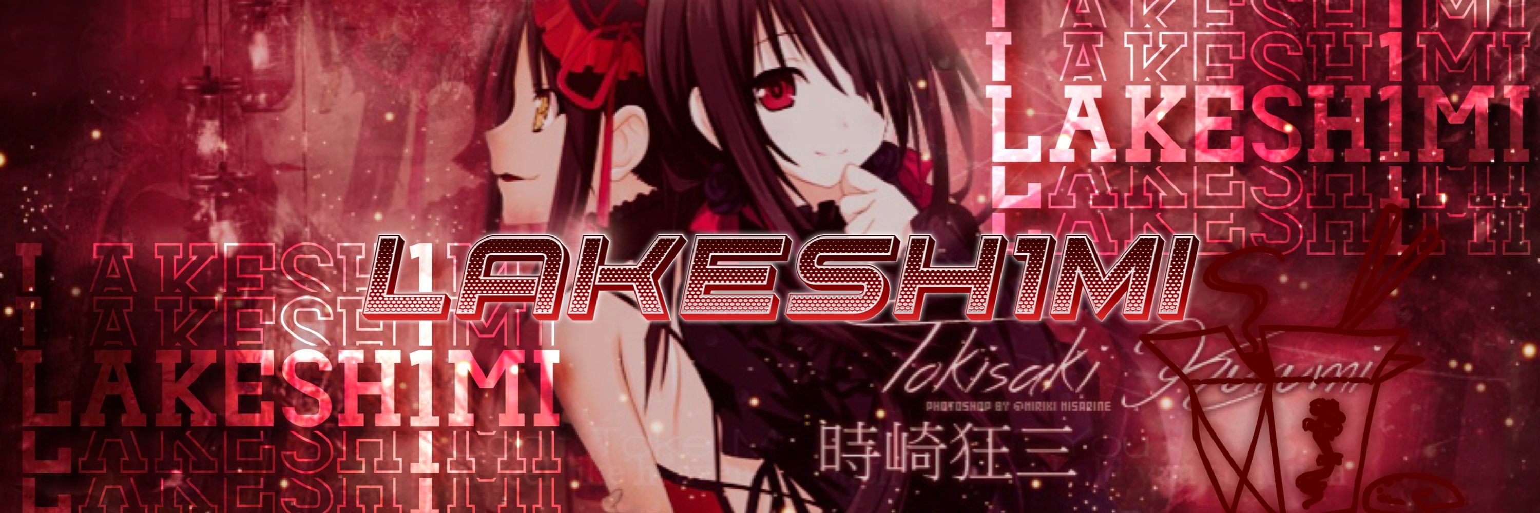 LakeSh1mi