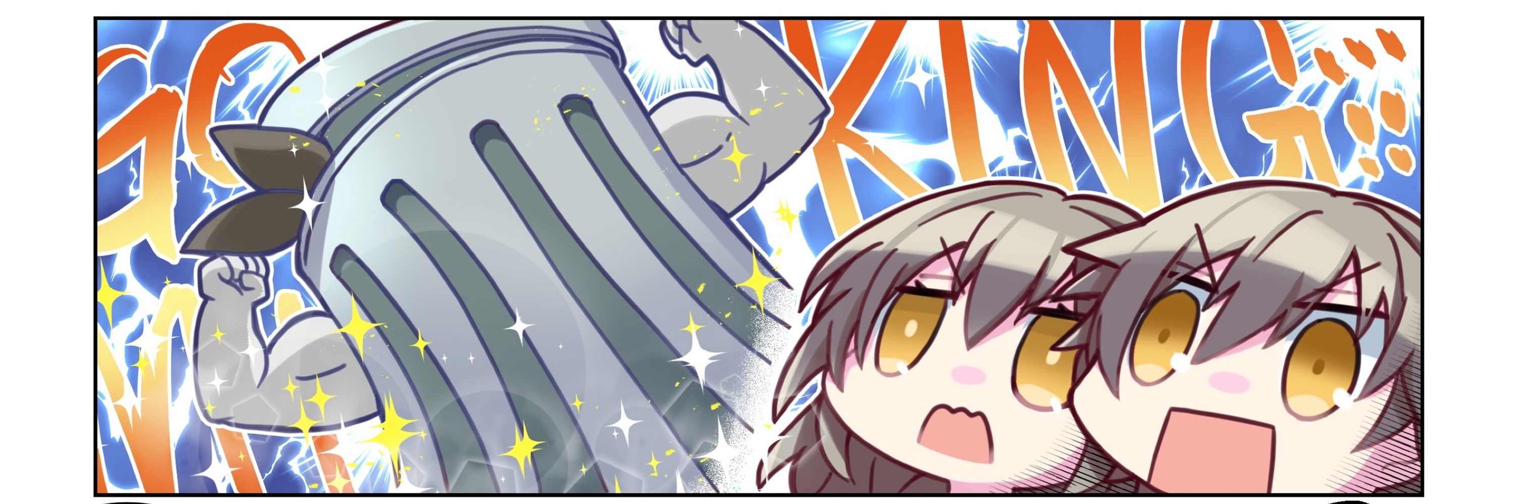 ユナノ