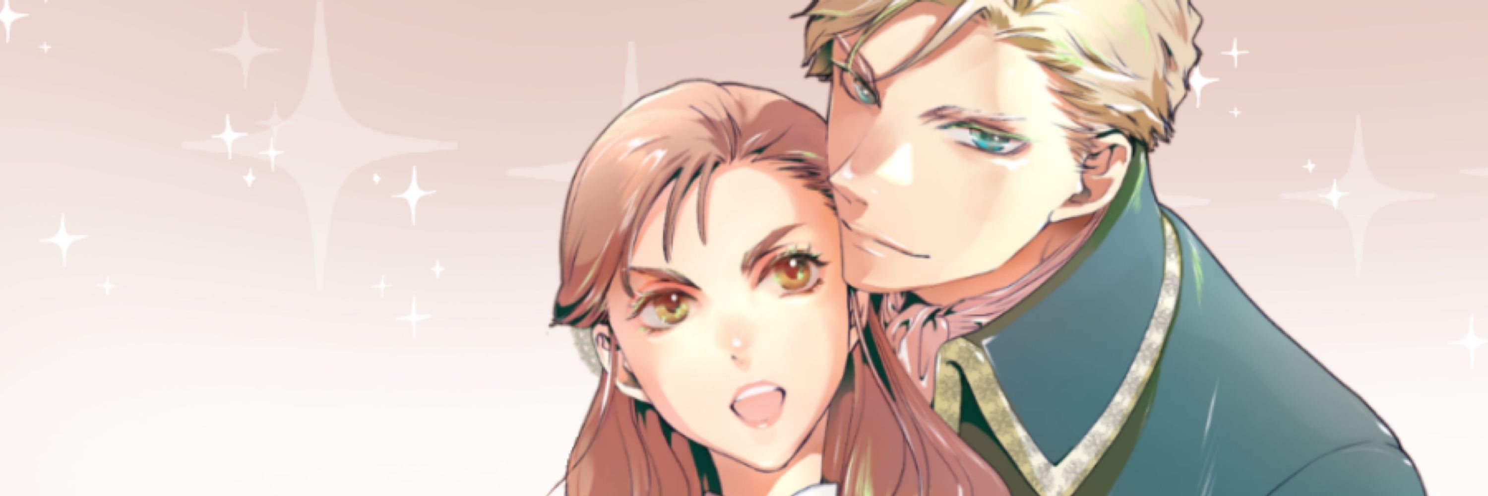 有馬ケイ