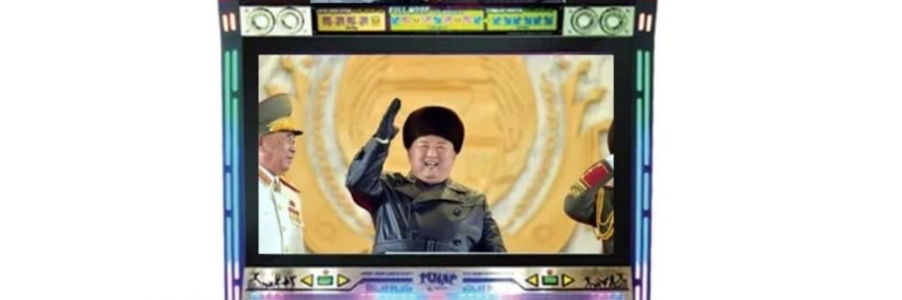 DDR Twitter on BlueSky
