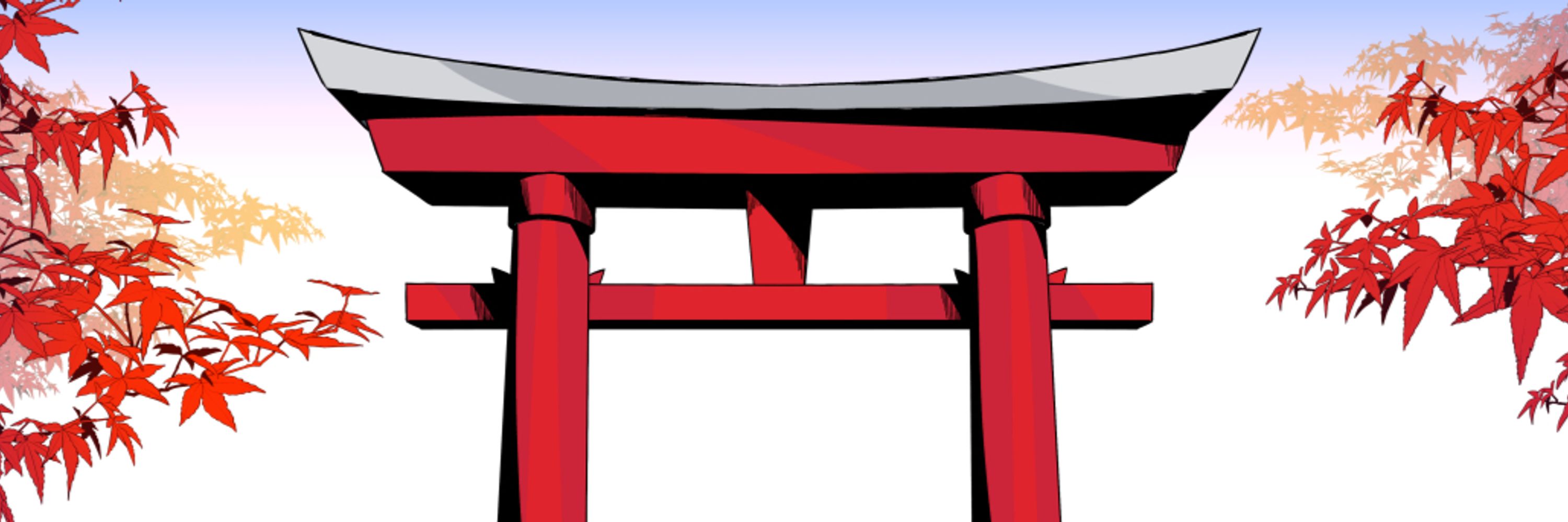 枸橘からたち