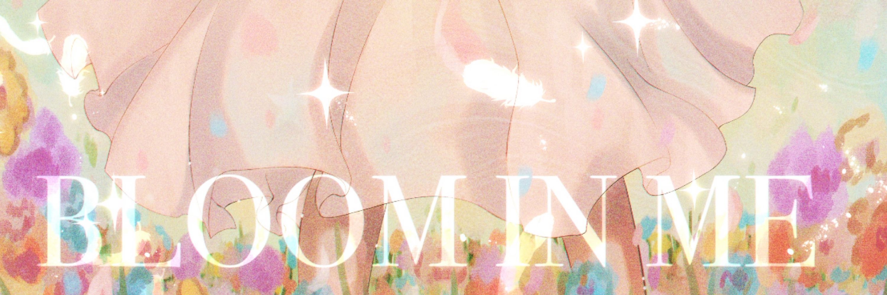 赤金恵⭐️🪽🎶ラストダンス