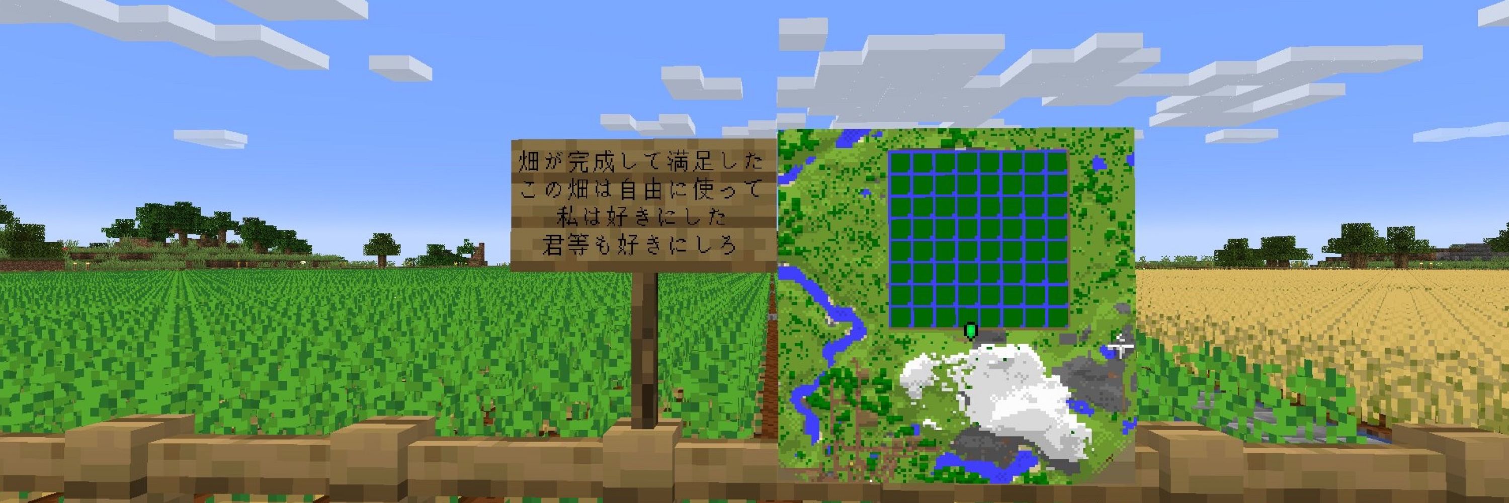 烈火零式
