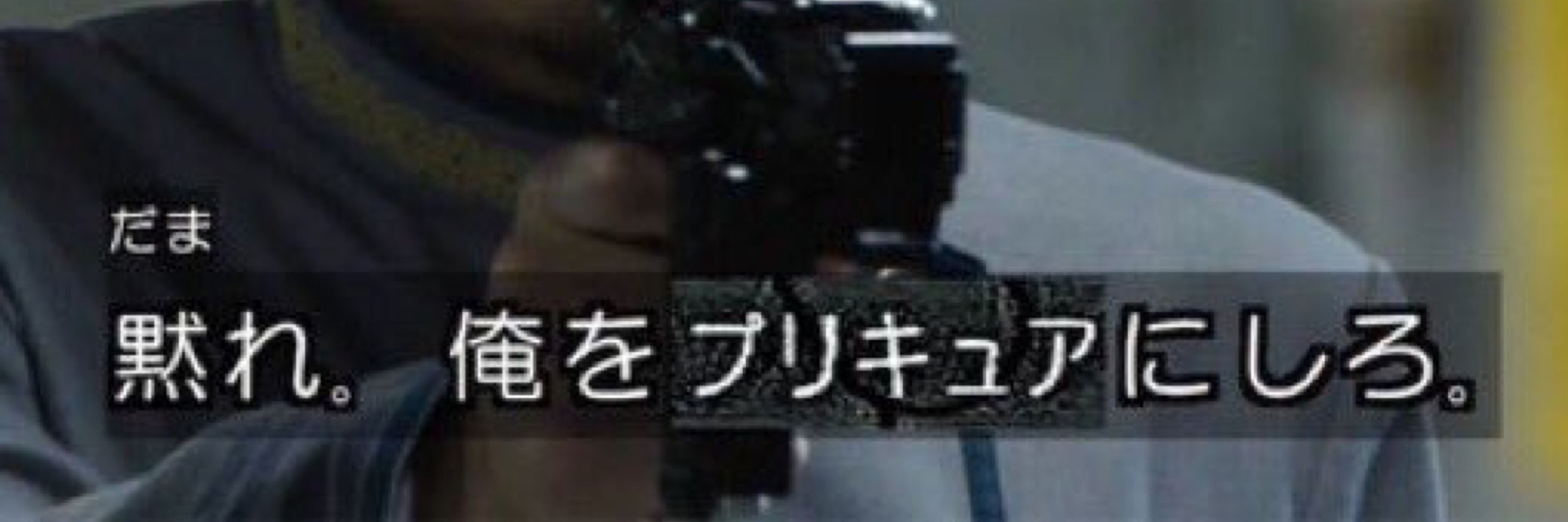 このみ