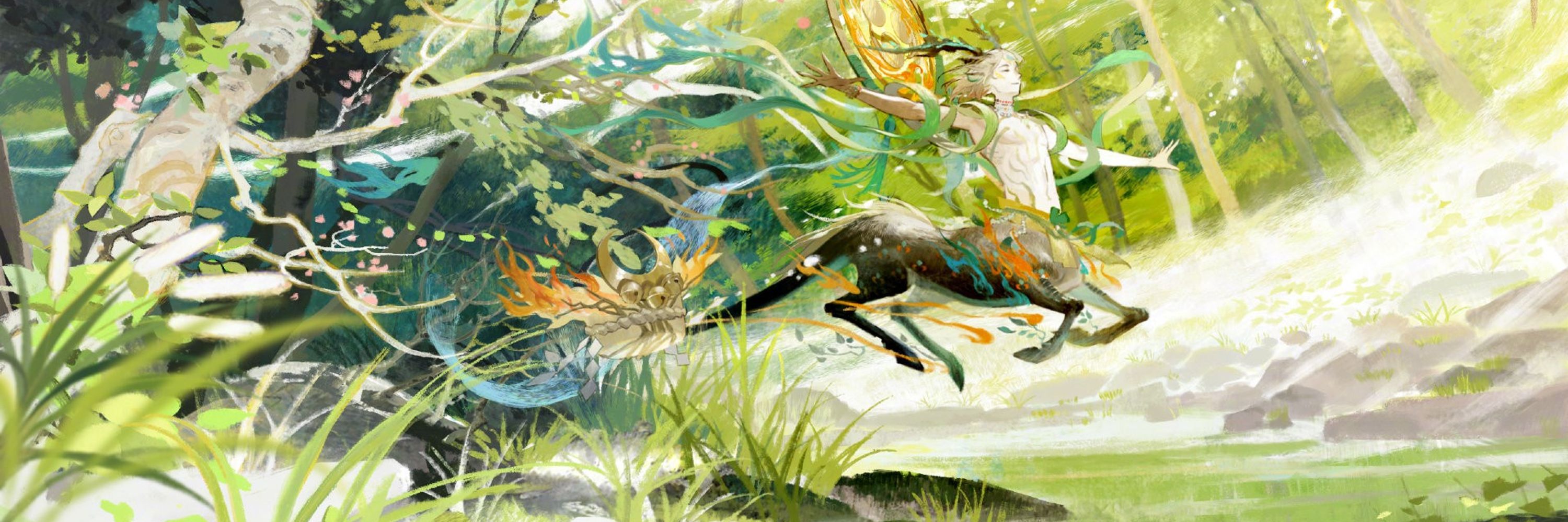 沐风