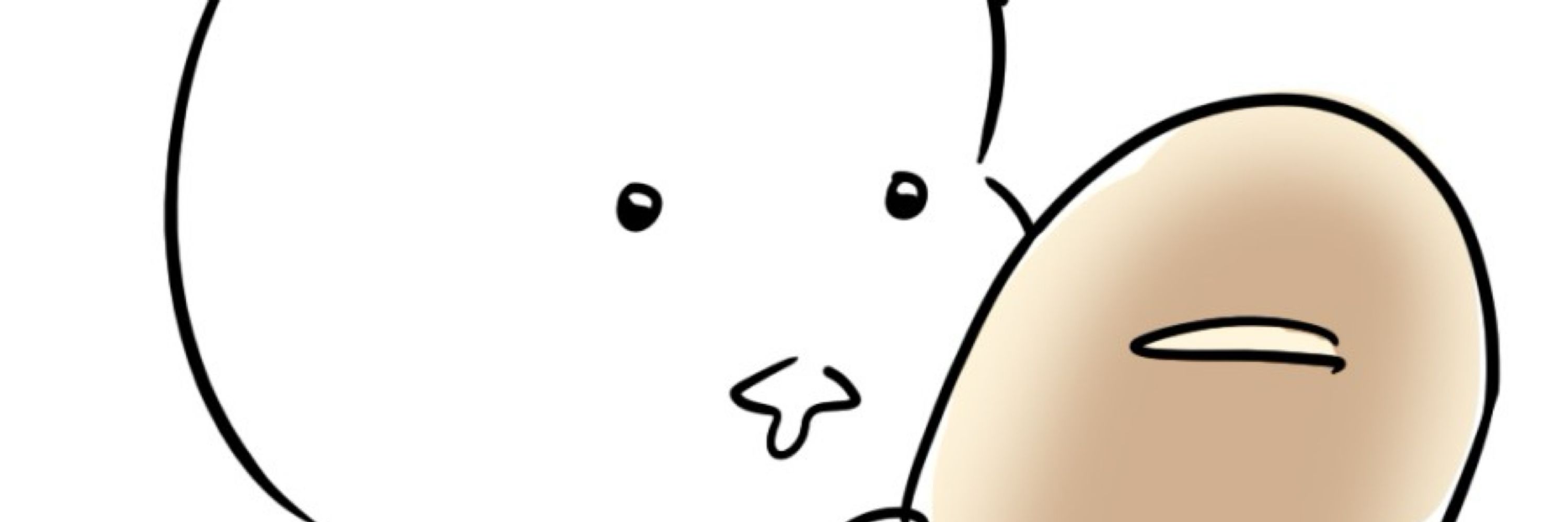 흰둥이