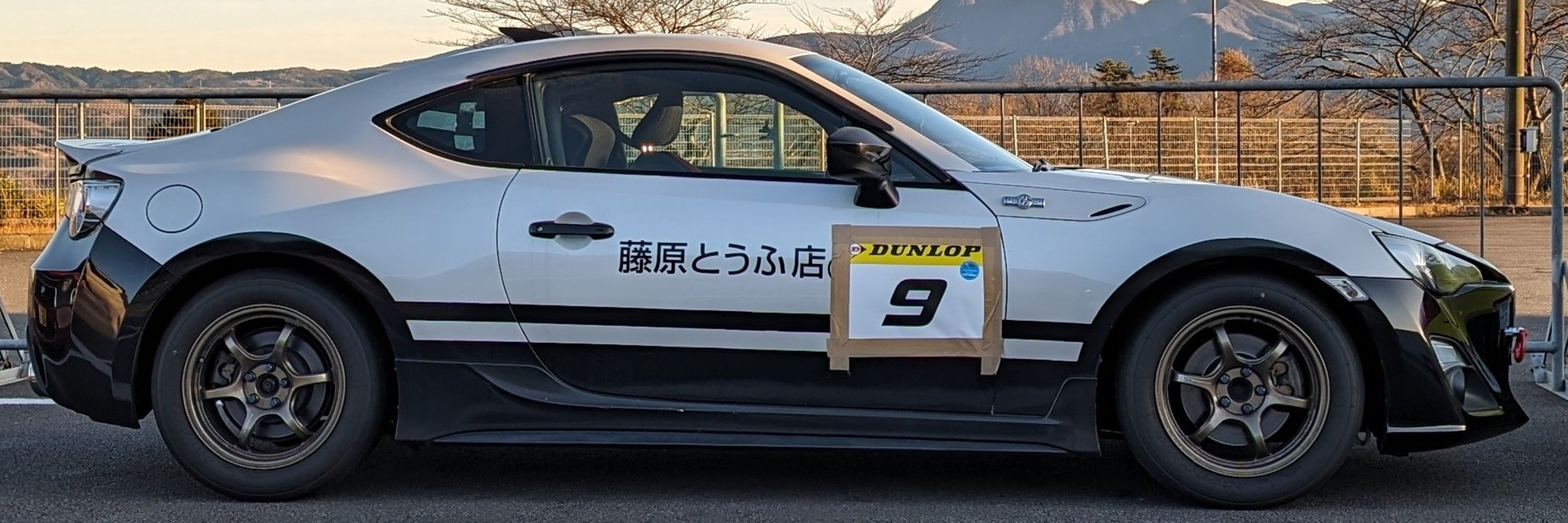 ニコラス