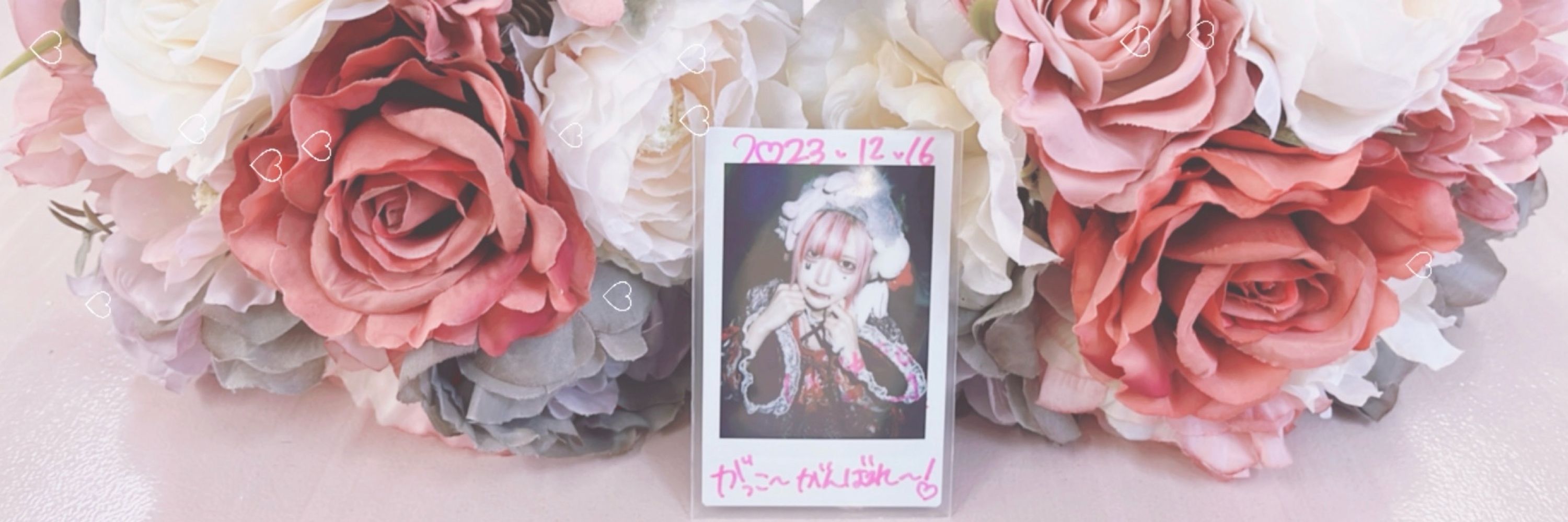 しらゆき🌸❄️