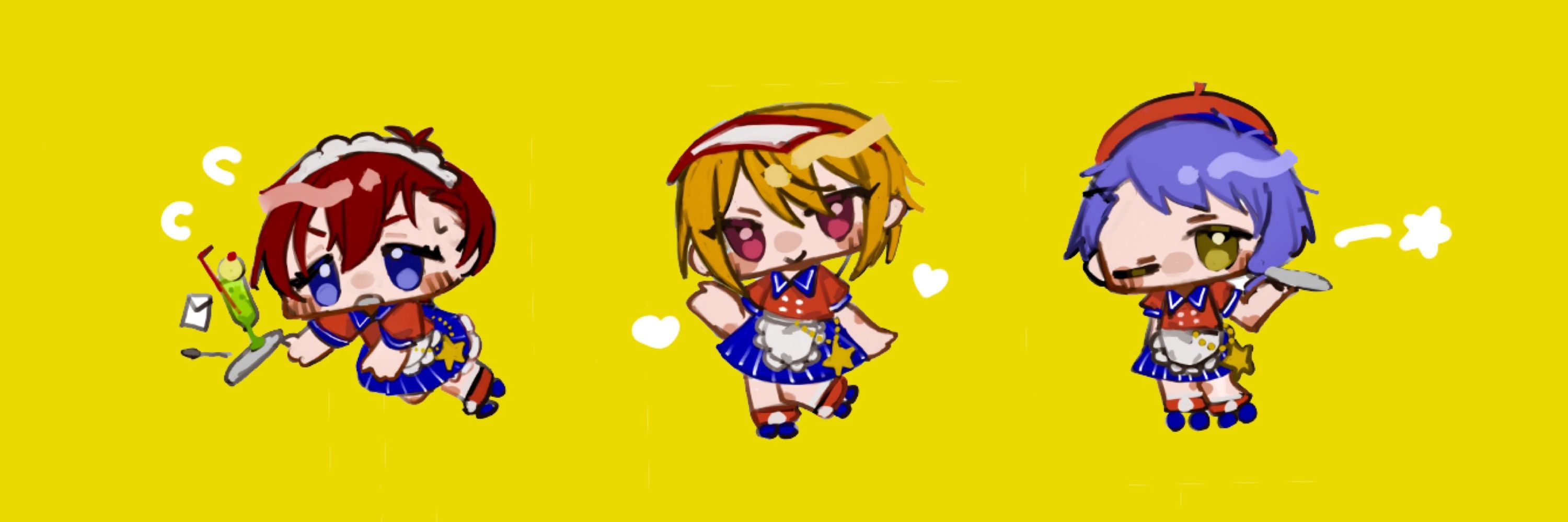 ふくざつ