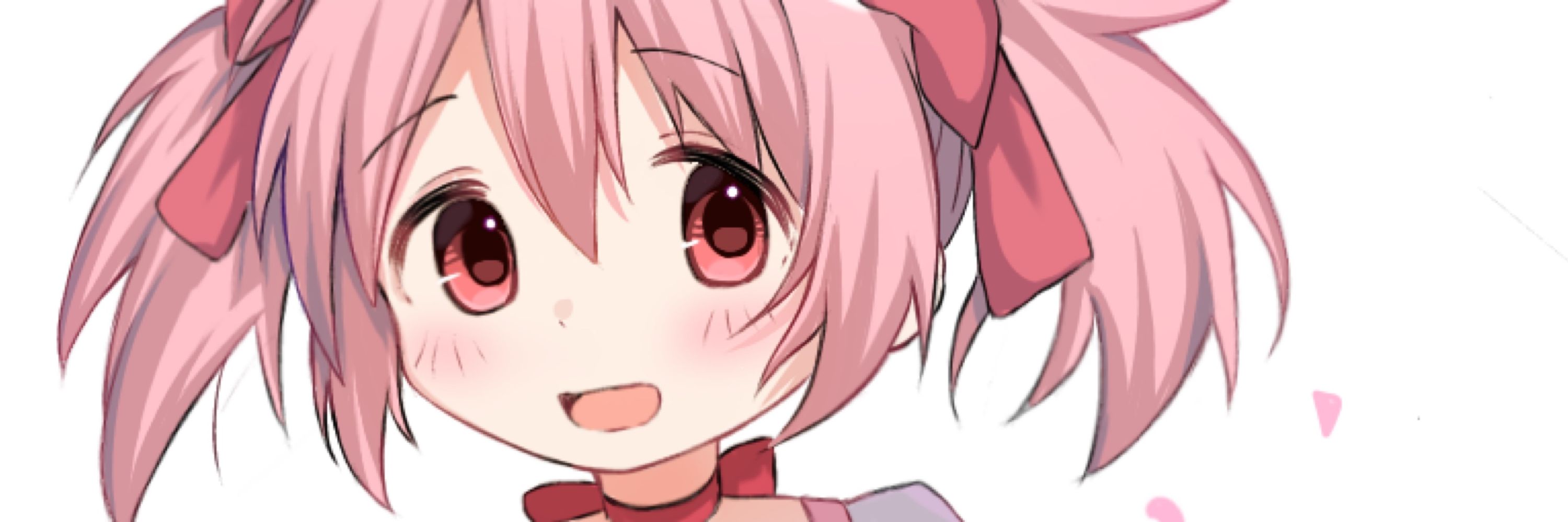 したの