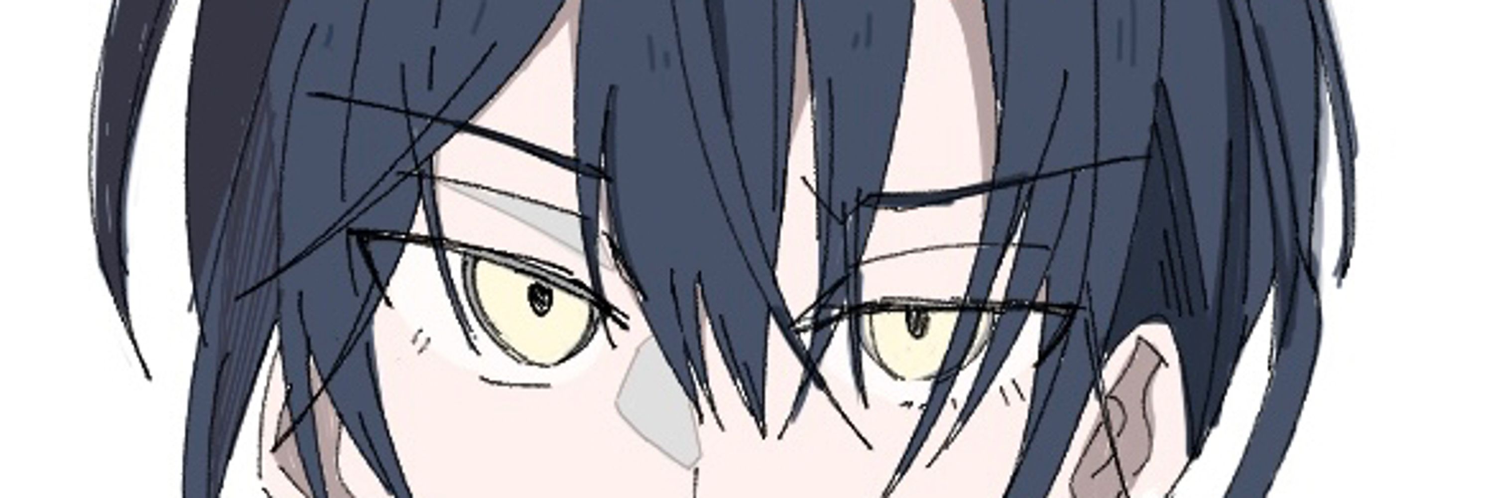 スネ
