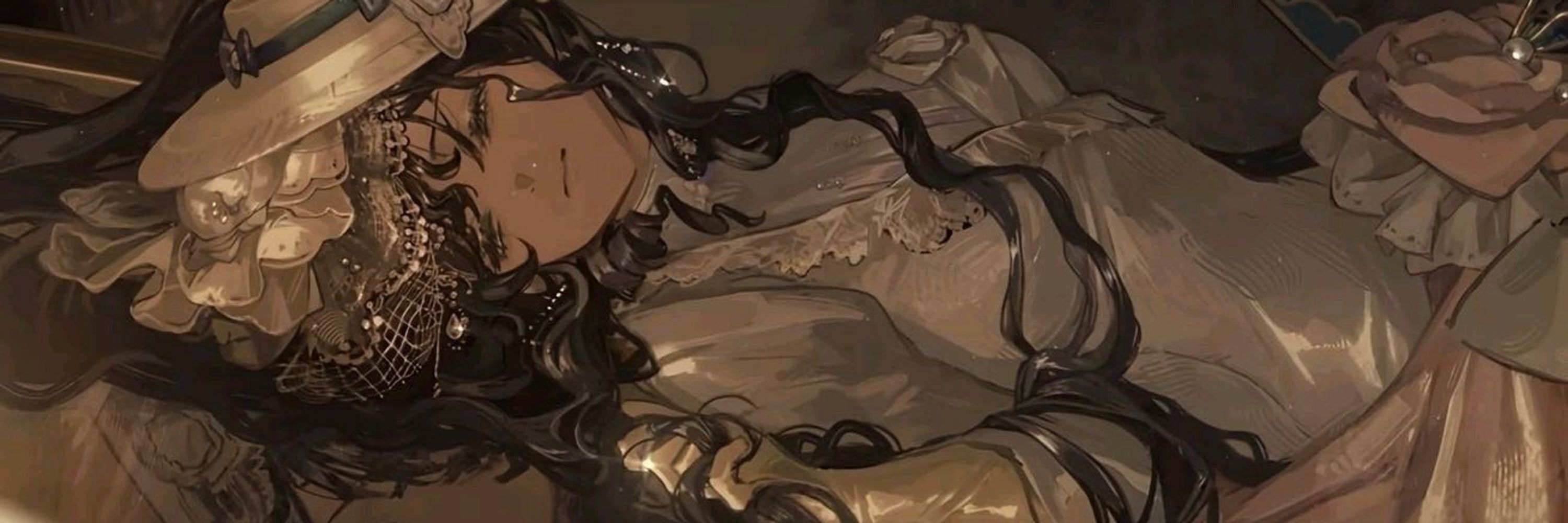 liu | sua