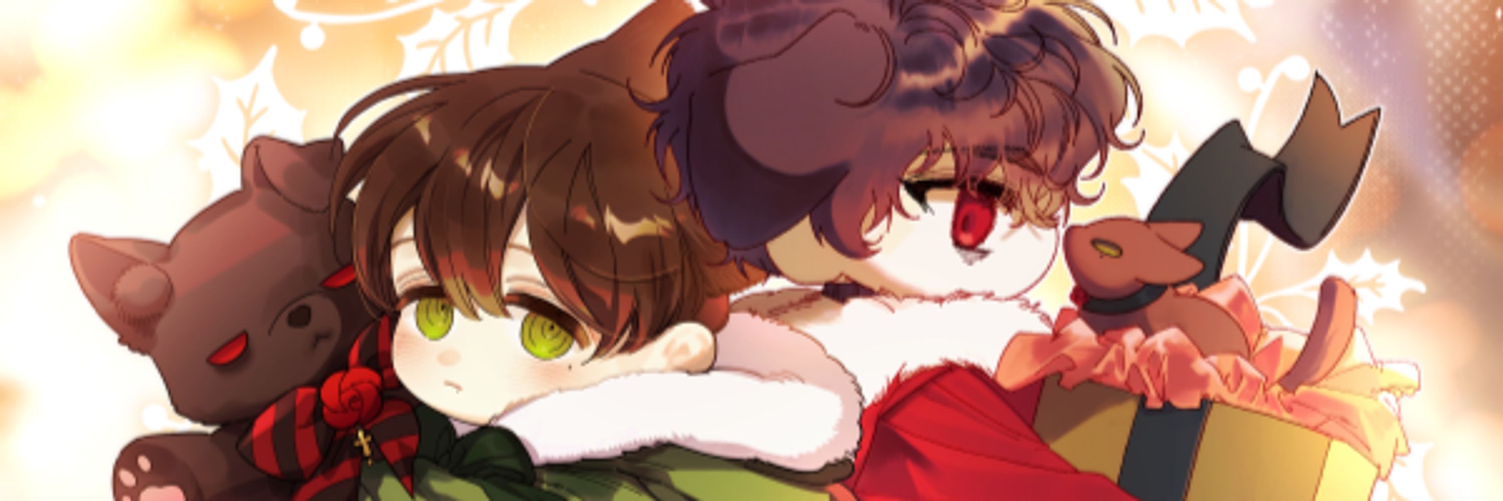 녹틴즙