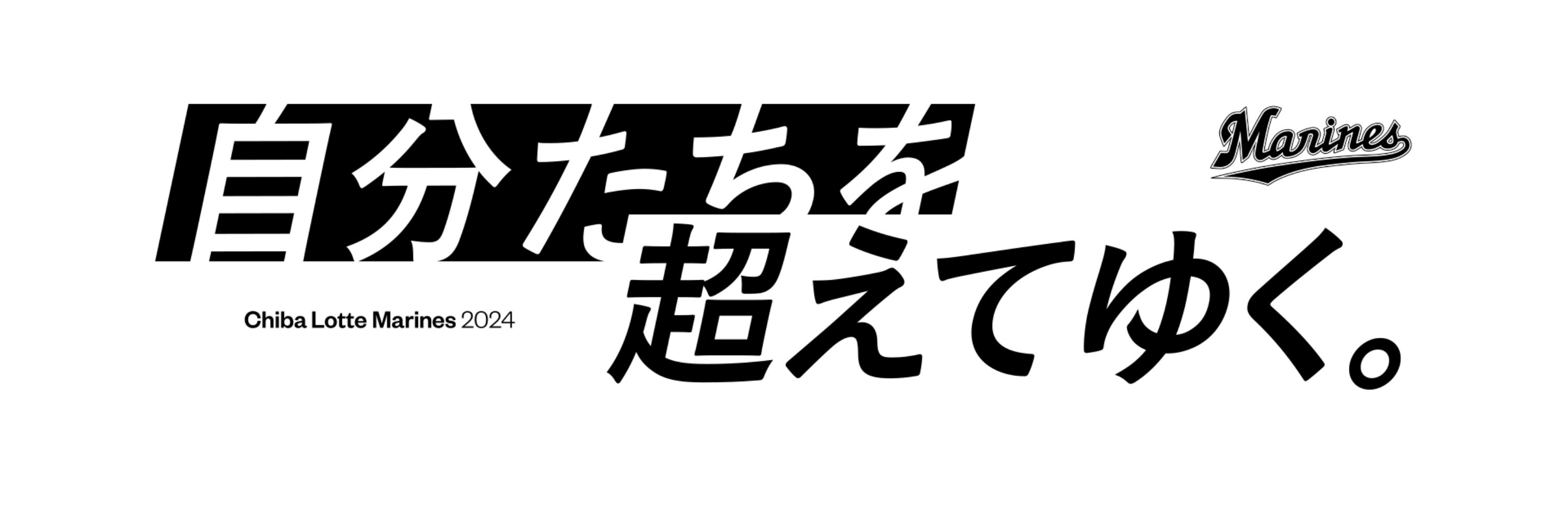 すーさん