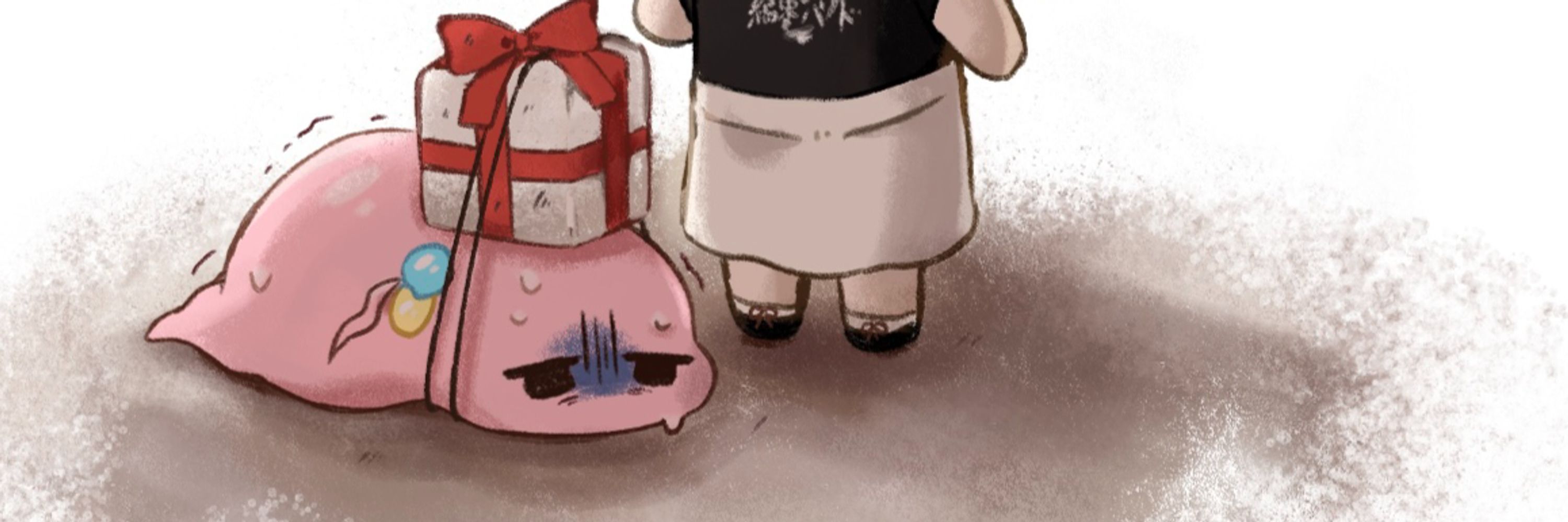 みかん氏