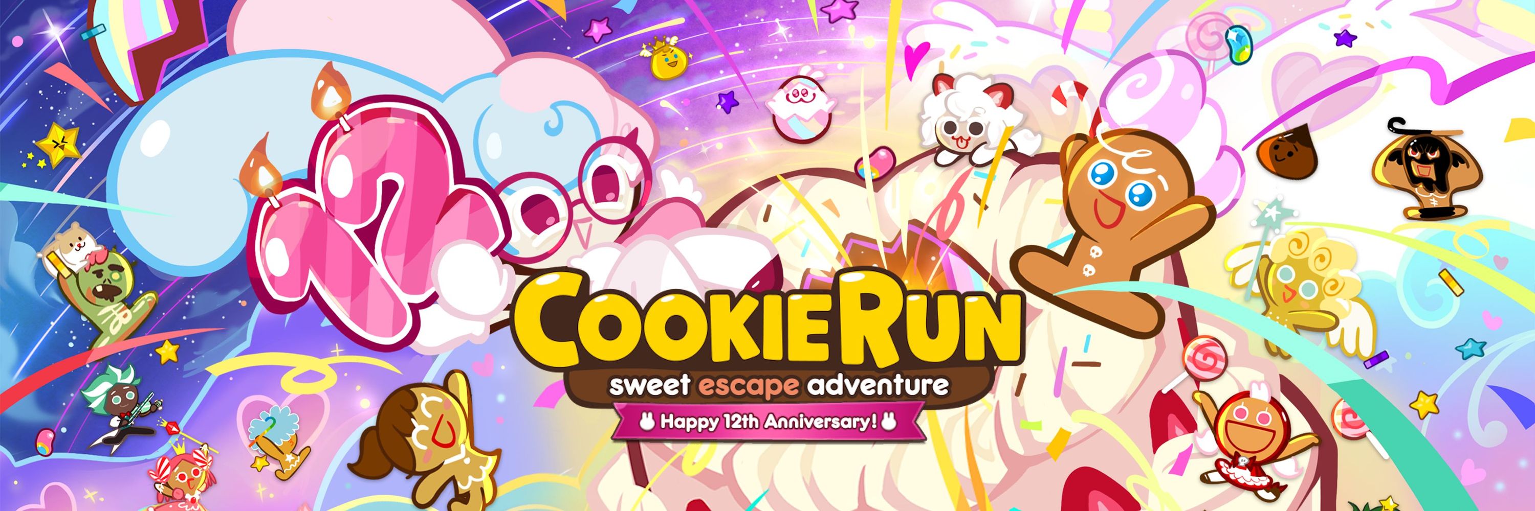 쿠키런 - CookieRun