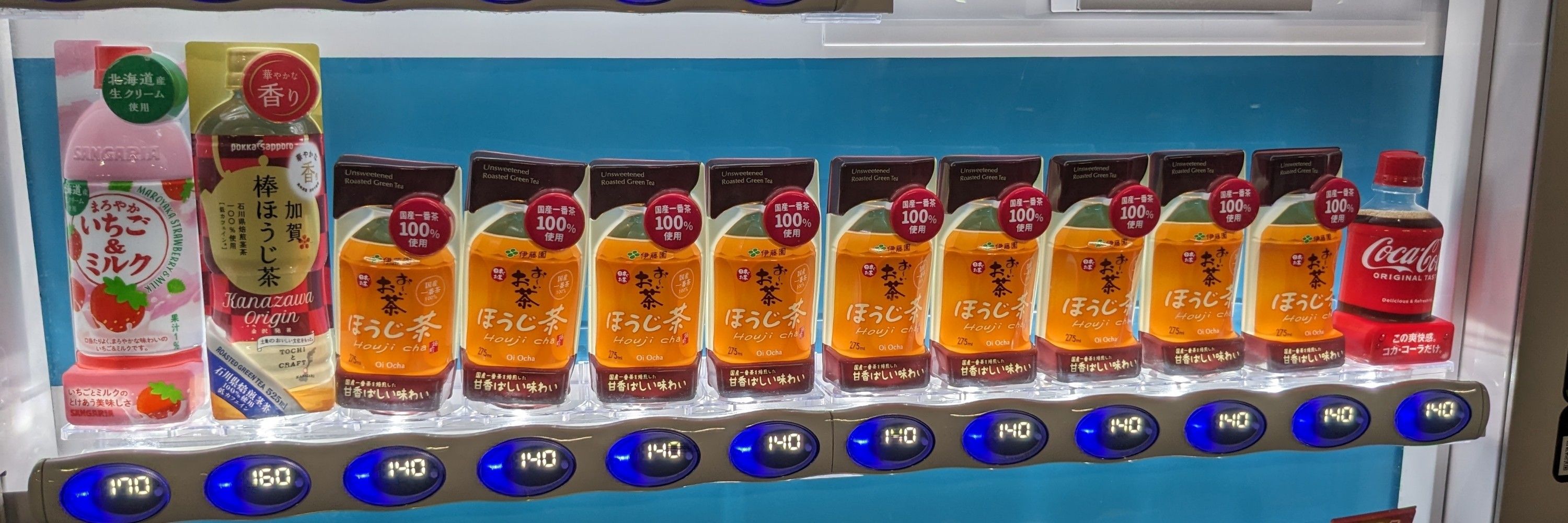 戻ってきたしのだ