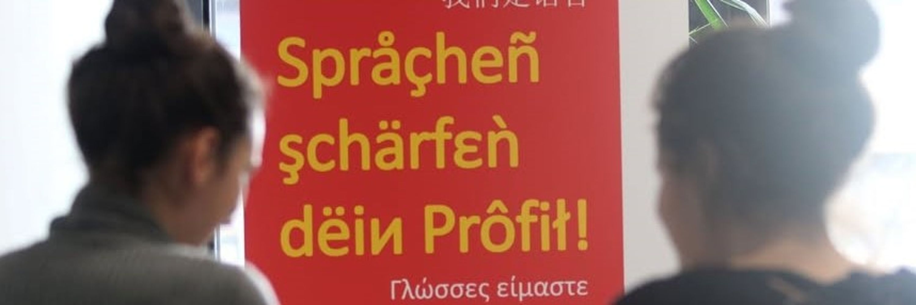 Zentrum für Fremdsprachenausbildung (ZFA)
