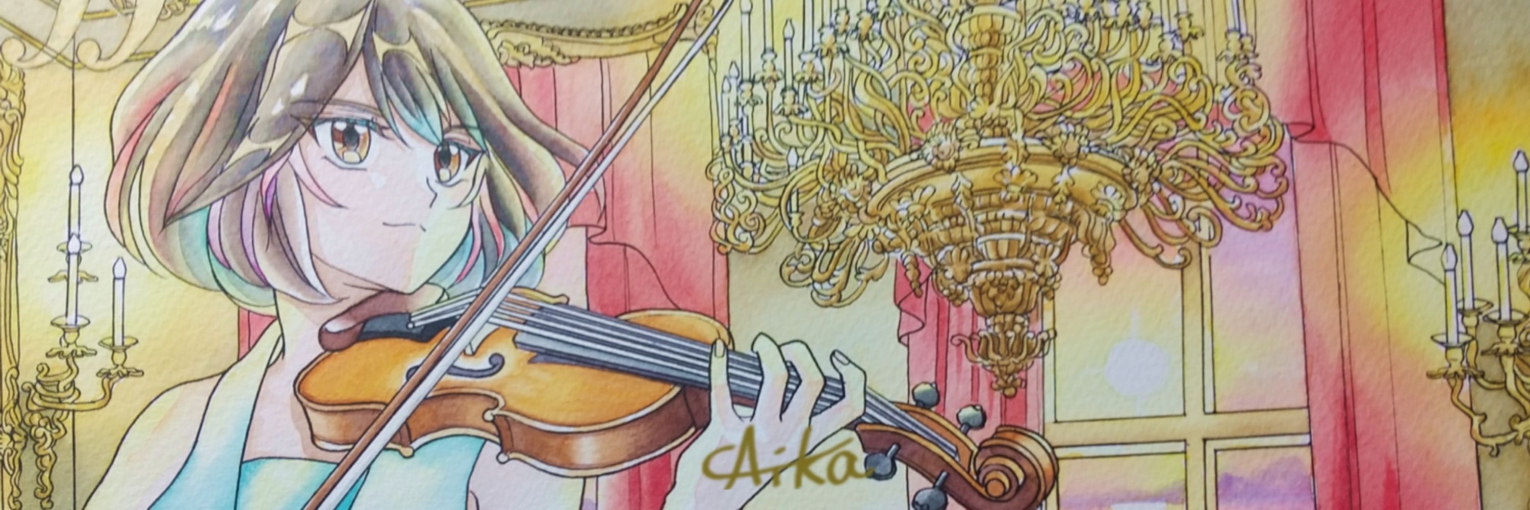 AIKA(逢花)