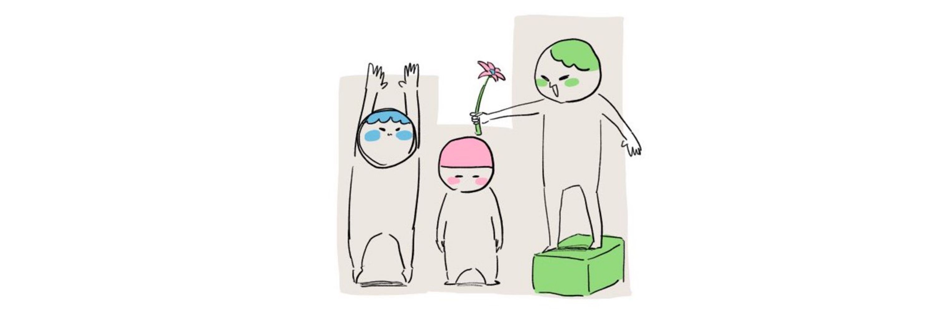 つぶて