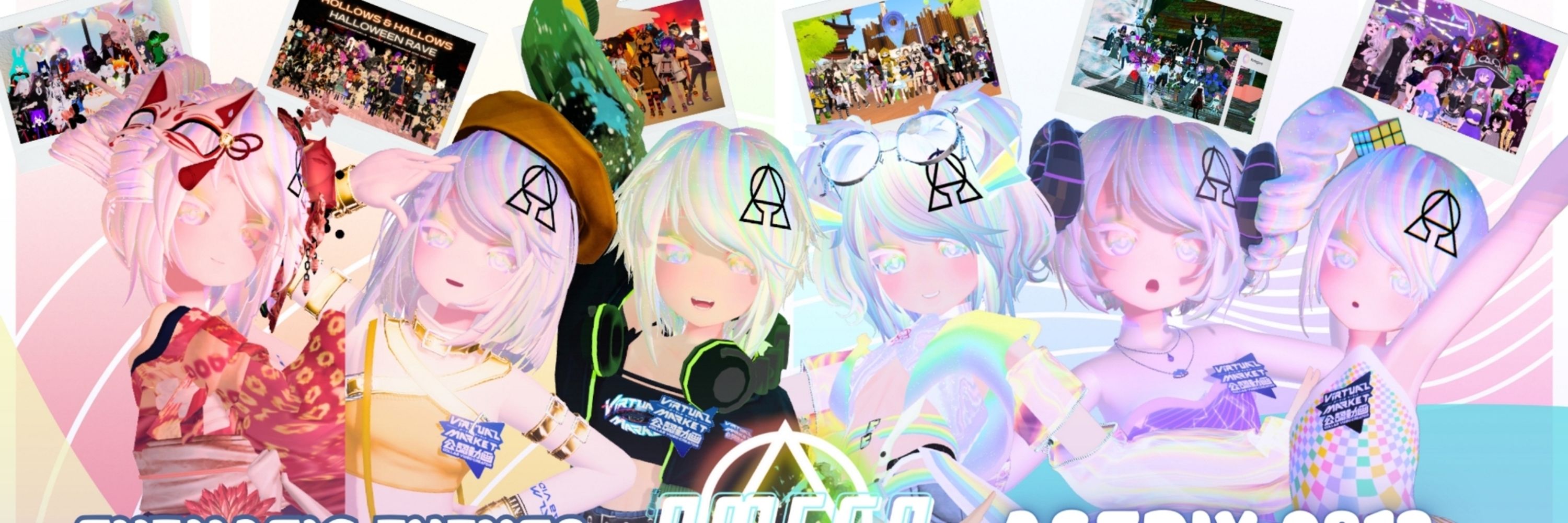 AstrixZVR • VTuber