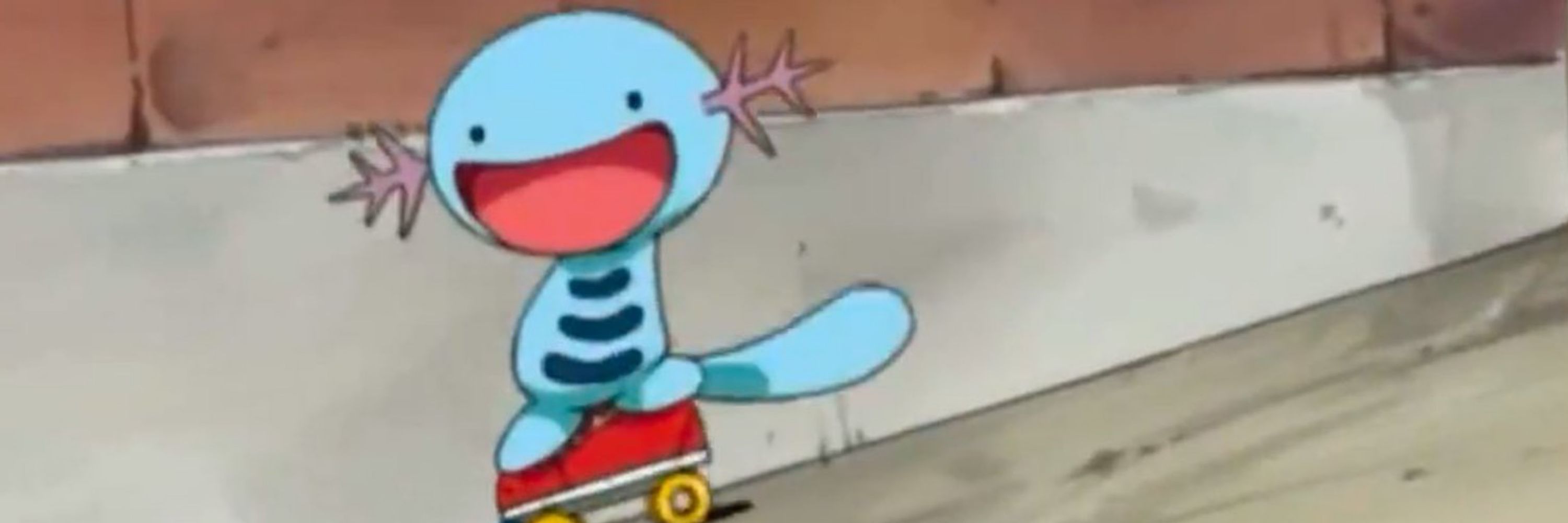 Shugo