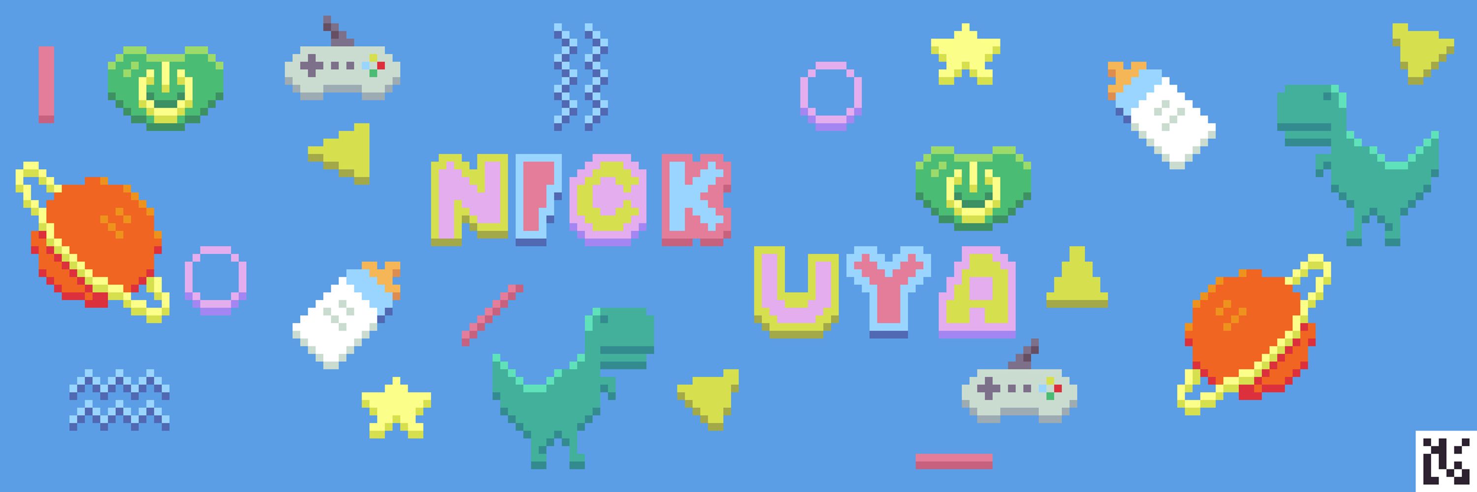 Nick Uya