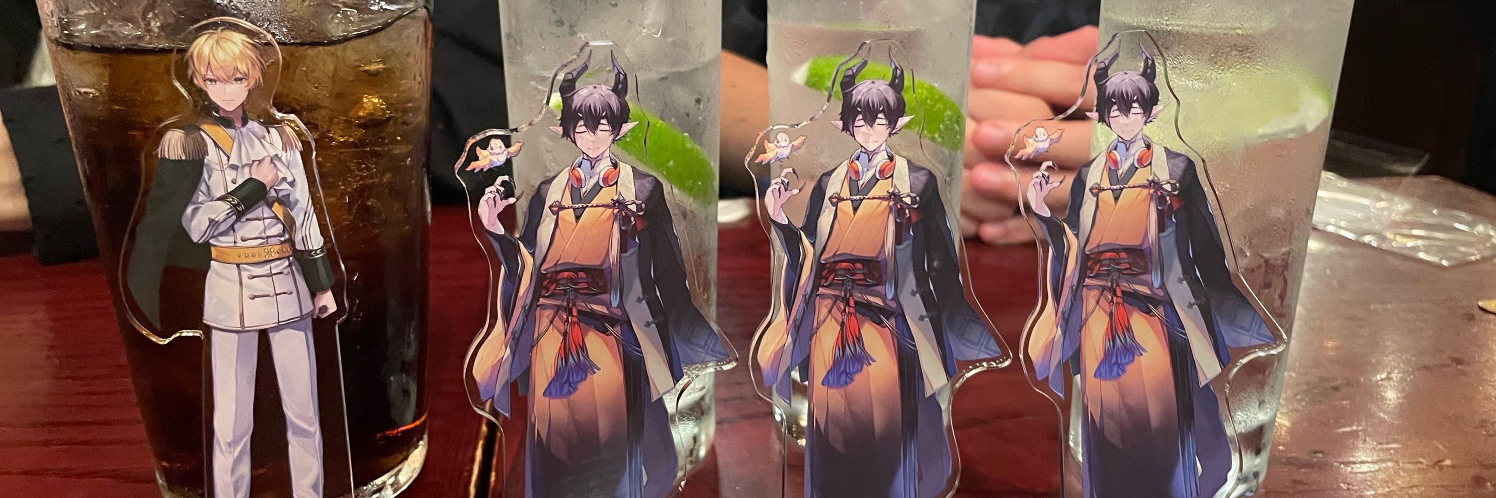 にいじま