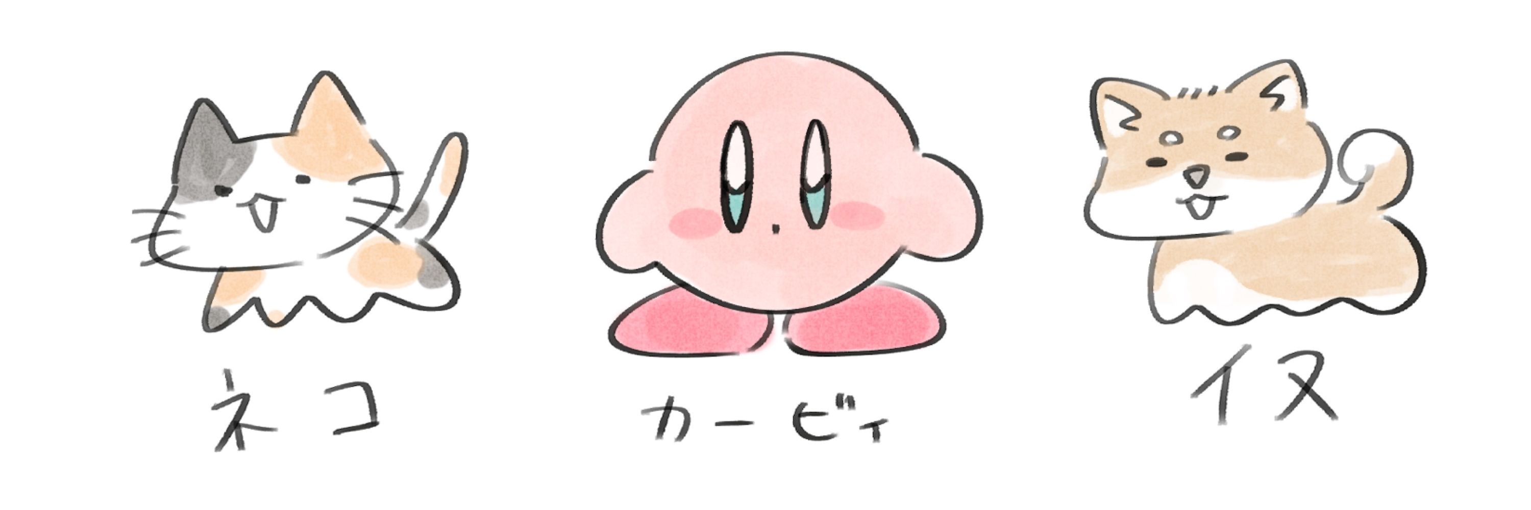ぺもん